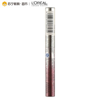 欧莱雅（LOREAL）丝柔雾感唇粉膏棒 B08蓝莓紫 0.9g