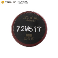 欧莱雅（LOREAL）丝柔雾感唇粉膏棒 B08蓝莓紫 0.9g