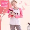 芬腾2015春秋季新睡衣女韩版长袖长裤纯棉可爱家居服套装秋装薄款X9536309