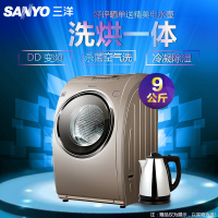 三洋(SANYO)9公斤变频烘干空气洗斜式滚筒洗衣机DG-L90588BHC