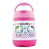 Hello Kitty 凯蒂猫 乐享保温饭盒 不锈钢 白色500ML