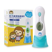优优马骝(Yo Yo Monkey) 红外线探热体温计 MS927