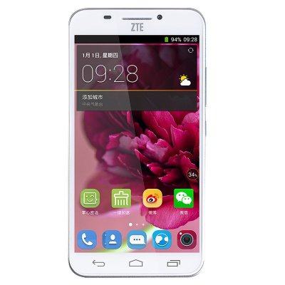 ZTE/中兴天机Grand SII  S291(典雅白)