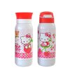 HelloKitty 凯蒂猫 新概念双盖壶 不锈钢 白色380ML