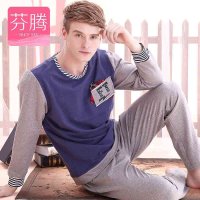 芬腾2015新款春秋季男士家居服纯棉长袖睡衣男可外穿运动套装秋装M9536991