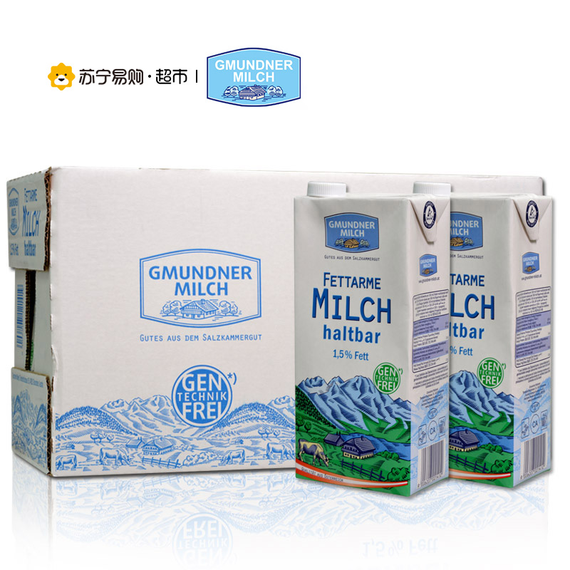 格梦顿 部分脱脂纯牛奶1L*12/箱 奥地利进口