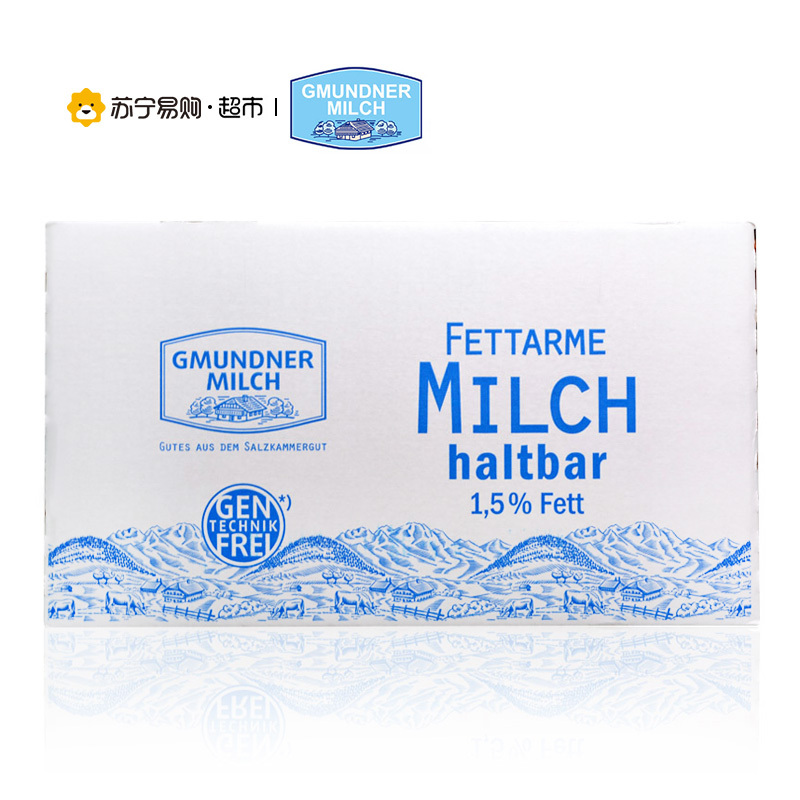 格梦顿 部分脱脂纯牛奶1L*12/箱 奥地利进口