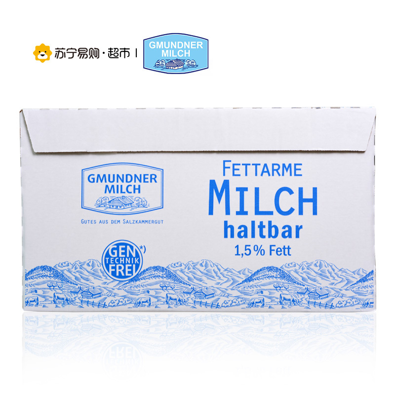 格梦顿 部分脱脂纯牛奶1L*12/箱 奥地利进口