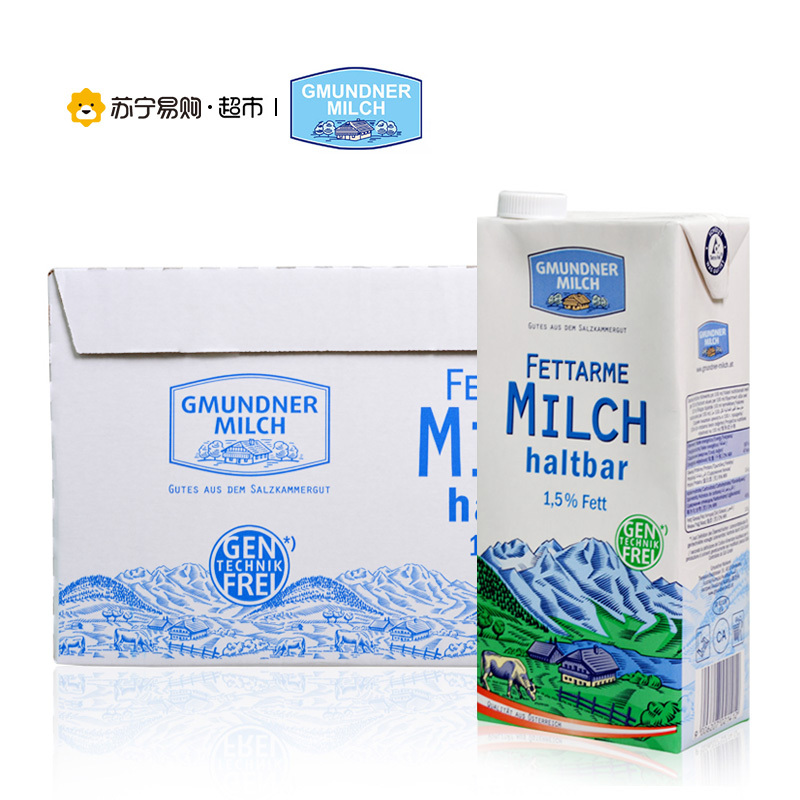 格梦顿 部分脱脂纯牛奶1L*12/箱 奥地利进口