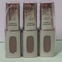 SG 欧莱雅纷泽雾感奢润唇釉 V105 6.5ml