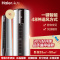 海尔(Haier) 3匹 静音 冷暖 空调柜机 KFR-72LW/08GCA13