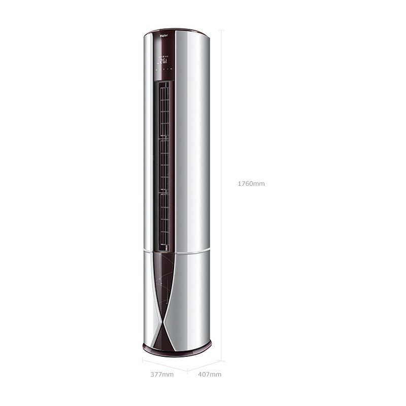 海尔(Haier) 3匹 静音 冷暖 空调柜机 KFR-72LW/08GCA13