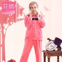 芬腾品牌柔软珊瑚绒睡衣女冬季家居服套装长袖长裤青年X9546951