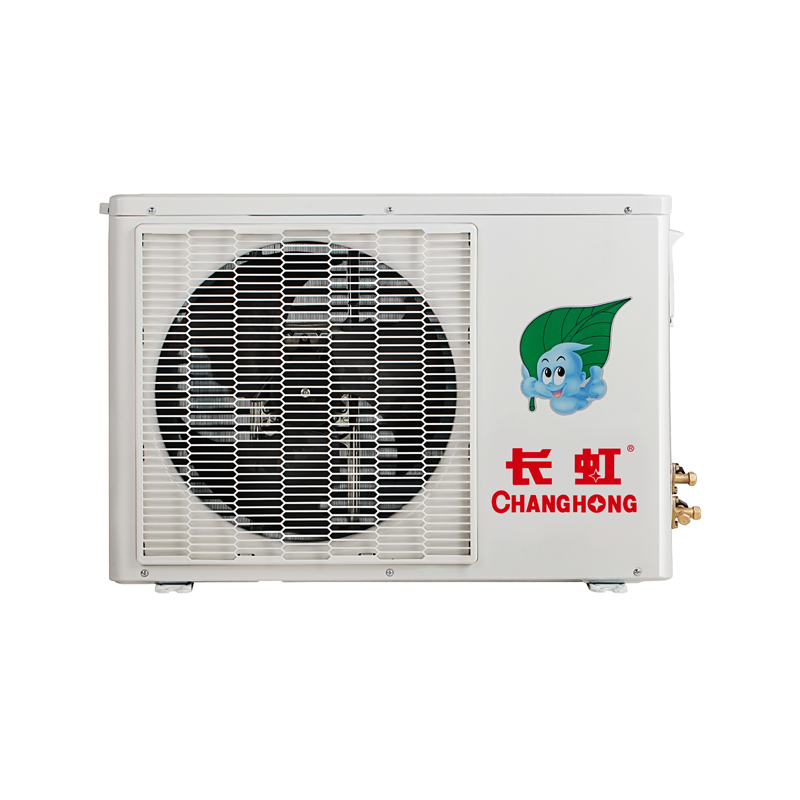长虹(CHANGHONG)3匹冷暖变频法式艺术柜机空调KFR-72LW/ZDKIZ(W1-H)+A2