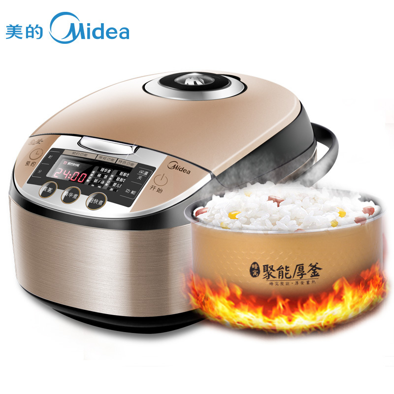 美的(Midea)FS4013 聚能厚釜 可预约 智能电饭煲 4升/4L香槟色