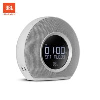 JBL Horizon音乐地平线 双闹钟FM数字调频 迷你蓝牙无线音箱(白色)