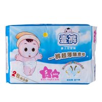 壹裤婴儿纸尿裤S号64片