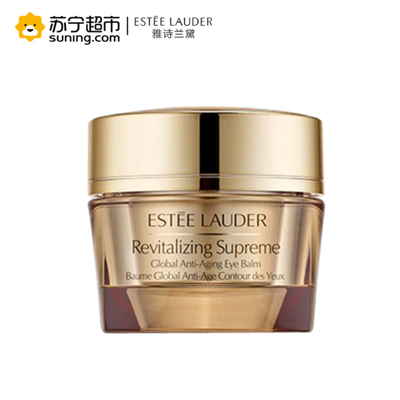 Estee Lauder/雅诗兰黛多效智妍蕴养眼霜 15ml 黄金眼霜 提拉紧致补水保湿