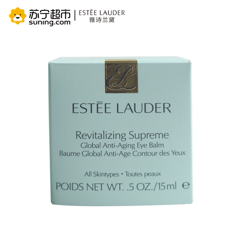 Estee Lauder/雅诗兰黛多效智妍蕴养眼霜 15ml 黄金眼霜 提拉紧致补水保湿