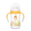 优优马骝(Yo Yo Monkey) 宽口径PP奶瓶 MS2060 240ml 连手柄颜色随机
