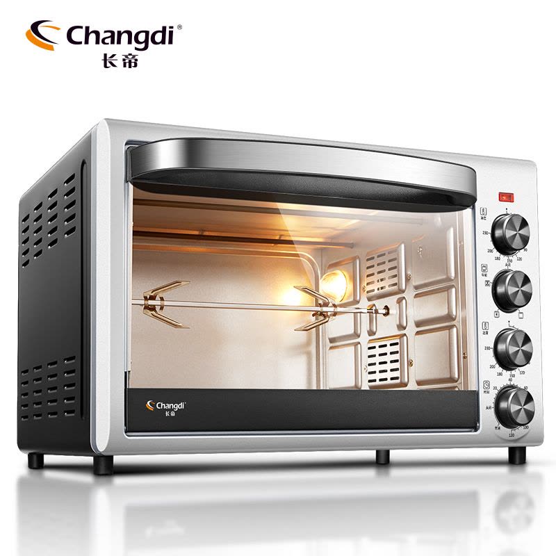 长帝38L烘焙多功能独立控温热风大容量全温型电烤箱CRTF38图片