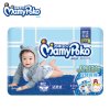 妈咪宝贝( Mamypoko)瞬吸干爽潮宝型装纸尿裤男M2片(适用6-11kg) (赠品)