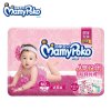 妈咪宝贝(Mamypoko)瞬吸干爽潮宝型装纸尿裤女M2片(适用6-11kg(赠品)