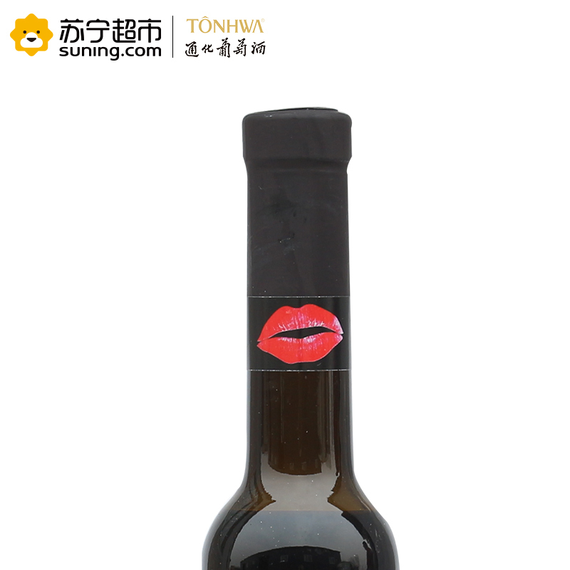 通化(TONHWA)莞妍寒地山葡萄酒7%vol 360ml