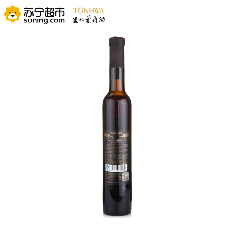 通化(TONHWA)莞妍寒地山葡萄酒7%vol 360ml