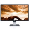 戴尔(DELL)S2240M 21.5英寸宽屏IPS镜面液晶显示器