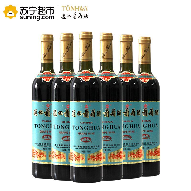 通化(TONHWA)通化红梅15%vol720ml*6瓶整箱装