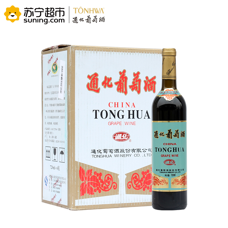 通化(TONHWA)通化红梅15%vol720ml*6瓶整箱装