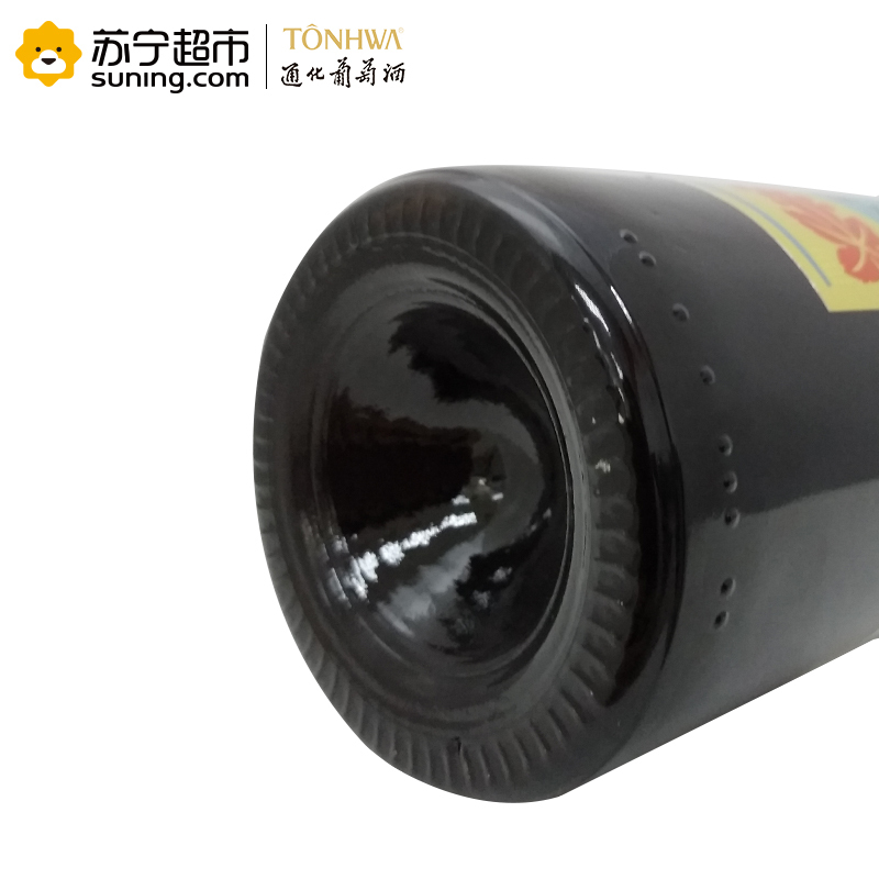通化(TONHWA)通化红梅15%vol720ml*6瓶整箱装