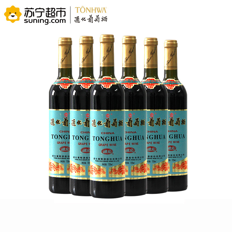 通化(TONHWA)通化红梅15%vol720ml*6瓶整箱装