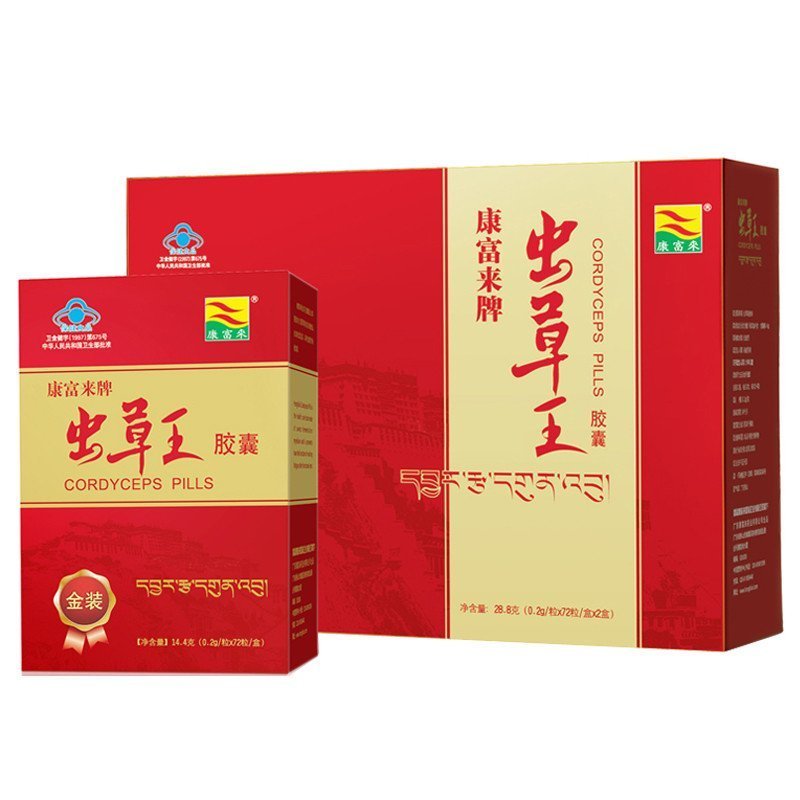 [苏宁超市]康富来牌虫草王胶囊礼盒装