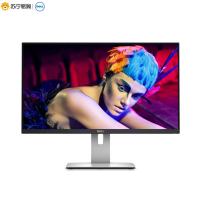 戴尔(DELL) U2515H 25英寸2K超高清旋转升降专业级IPS屏电脑显示器