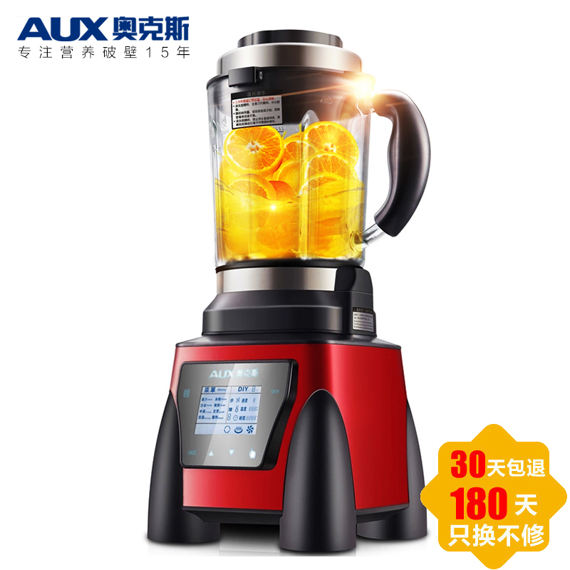 奥克斯(AUX)破壁机AUX-PB921