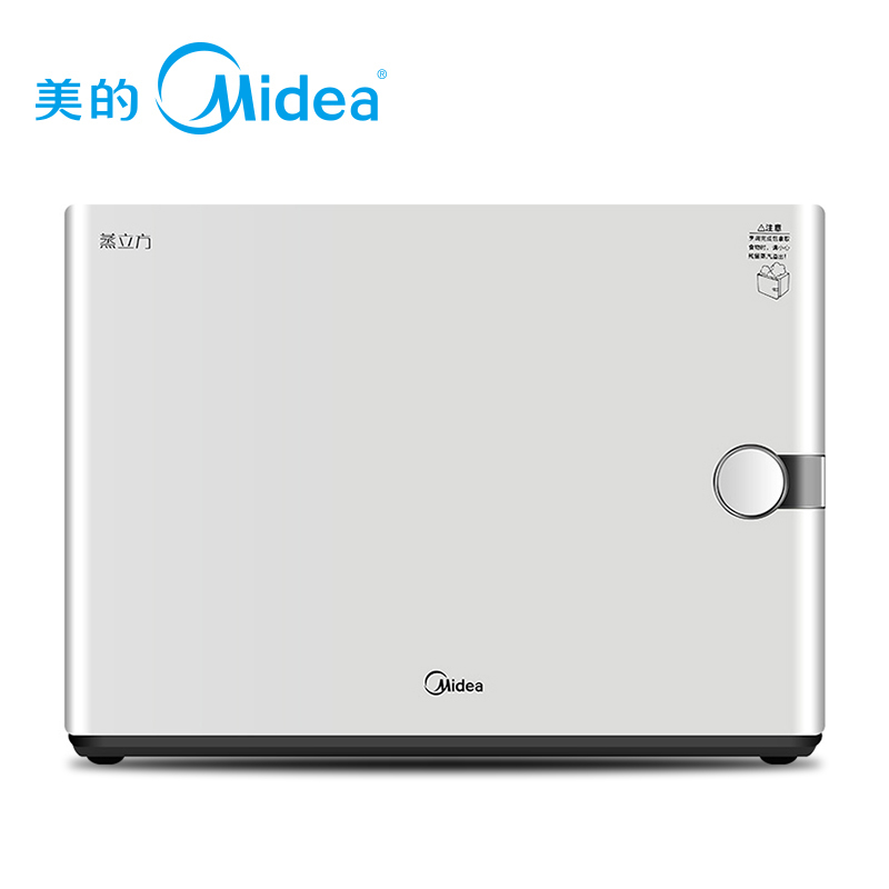美的(Midea)蒸汽炉X1-242A