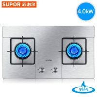苏泊尔(SUPOR) 燃气灶QS505 天然气灶具 台式嵌入式 煤气灶