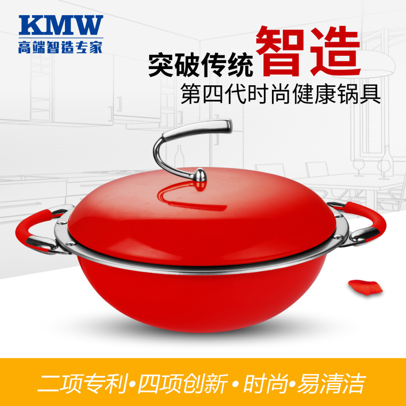 KMW绿鼎汤锅(中国红)Gpotl21-12 德锅具品牌品质 绒光工艺 304不锈钢汤锅火锅两用 多功能锅 炫彩易清洁
