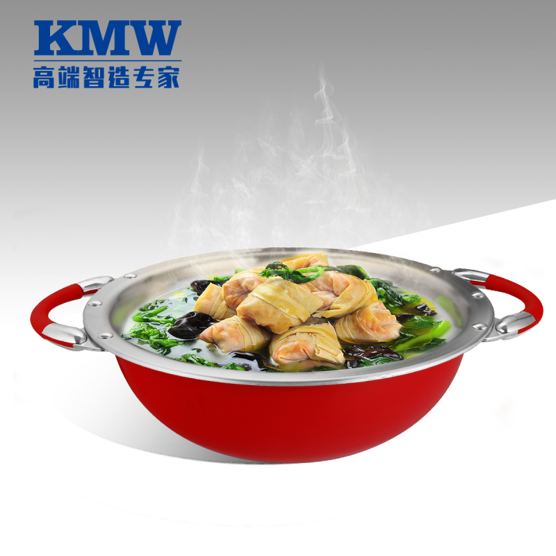 KMW绿鼎汤锅(中国红)Gpotl21-12 德锅具品牌品质 绒光工艺 304不锈钢汤锅火锅两用 多功能锅 炫彩易清洁