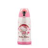 HelloKitty 凯蒂猫 时尚宽嘴吸管壶 不锈钢 白色600ml