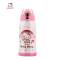 HelloKitty 凯蒂猫 时尚宽嘴吸管壶 不锈钢 白色600ml