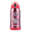 HelloKitty 凯蒂猫 时尚宽嘴吸管壶 透明粉600ml