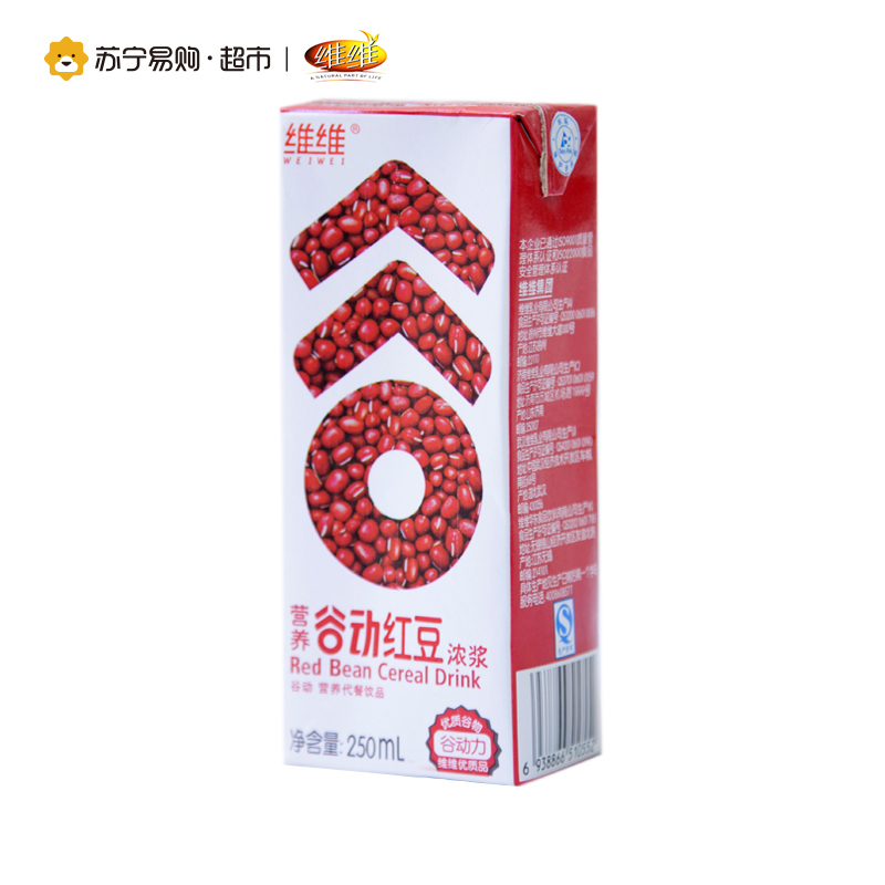 [苏宁超市]维维谷动红豆浓浆 250ML*18