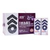 [苏宁超市]维维谷动黑豆浓浆 250ML*18
