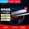 海尔(Haier)KFRd-52NW/54CBA22 家用中央空调 2匹变频风管机 超薄 除甲醛 WIFI智控