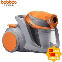 宝家丽 吸尘器 大黄蜂QW2400W家用无耗材大功率吸尘器