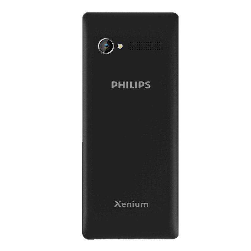 飞利浦(Philips) E170 墨玉黑