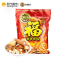 徐福记 什锦饼点(福伴礼包)636饼点550g
